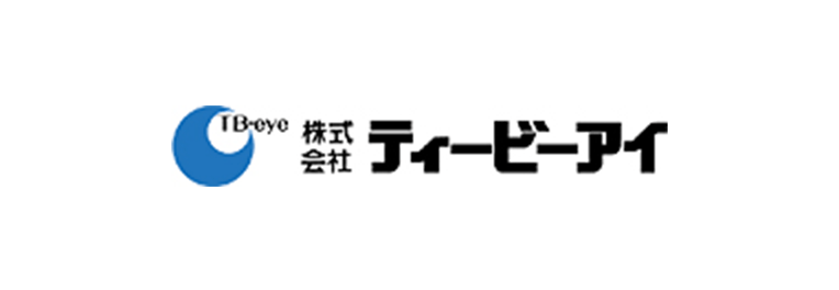 株式会社ティービーアイ